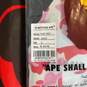 Bape Black and Pink Camo Face Mask